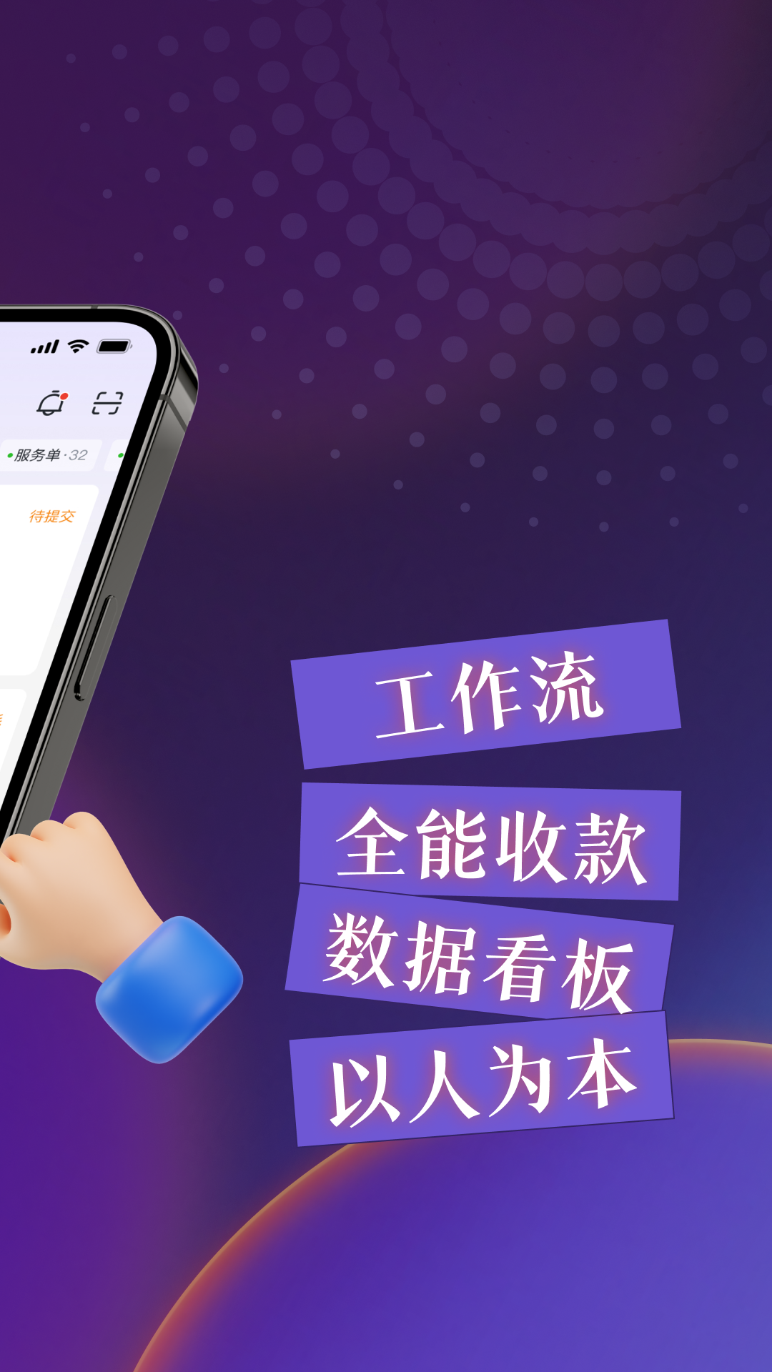 精彩截图-美人计2025官方新版