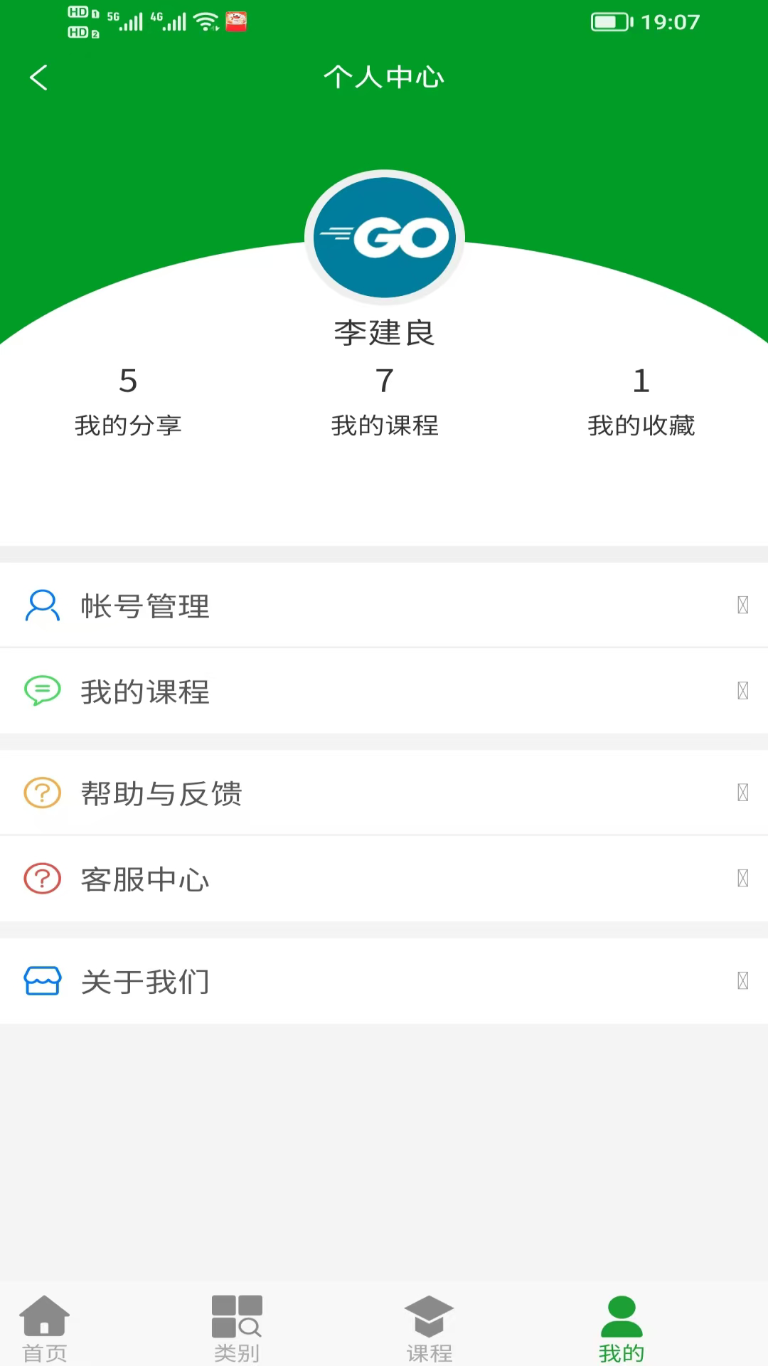精彩截图-开发宝典2026官方新版