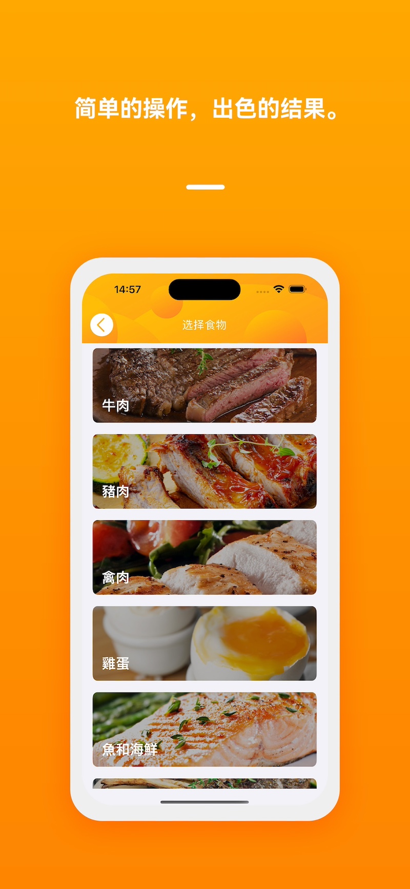 精彩截图-小空2026官方新版