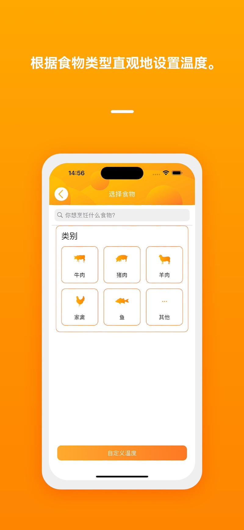 精彩截图-小空2026官方新版