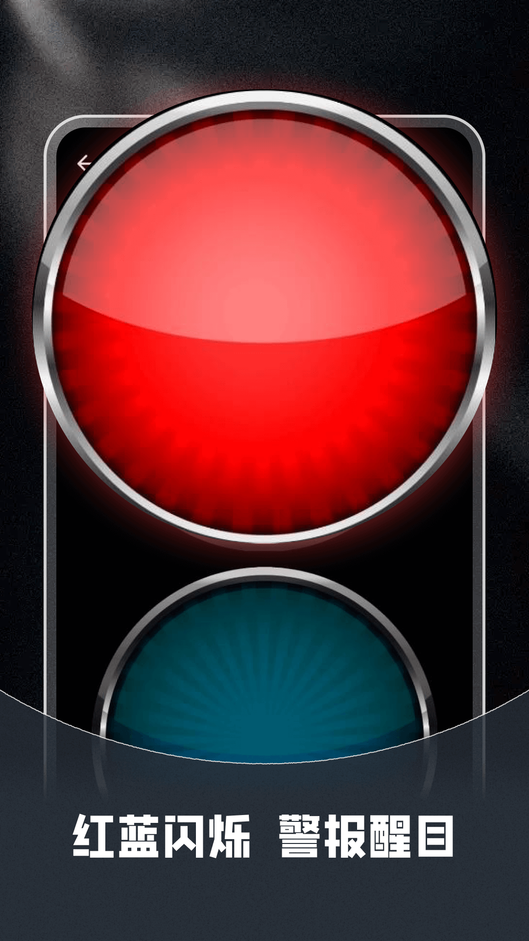 精彩截图-随身望远镜2026官方新版