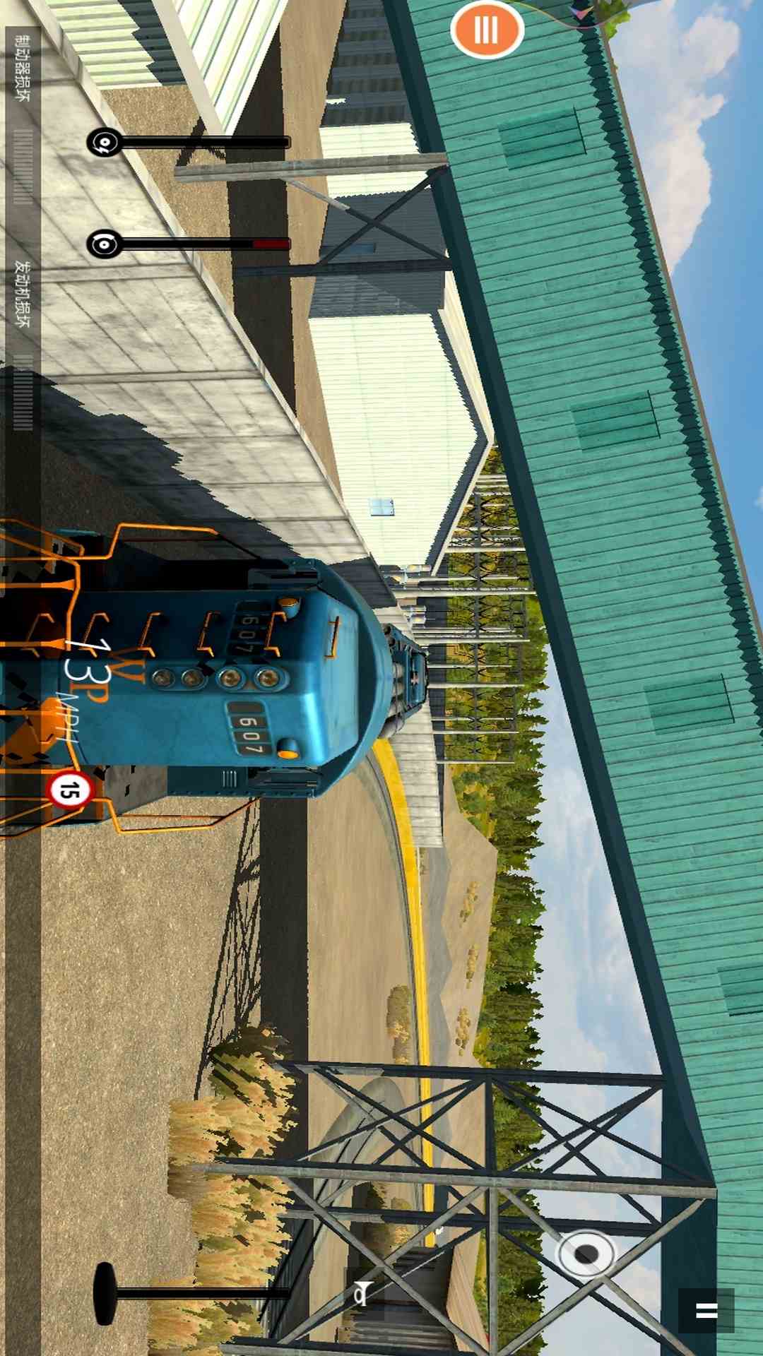 精彩截图-模拟火车2026官方新版