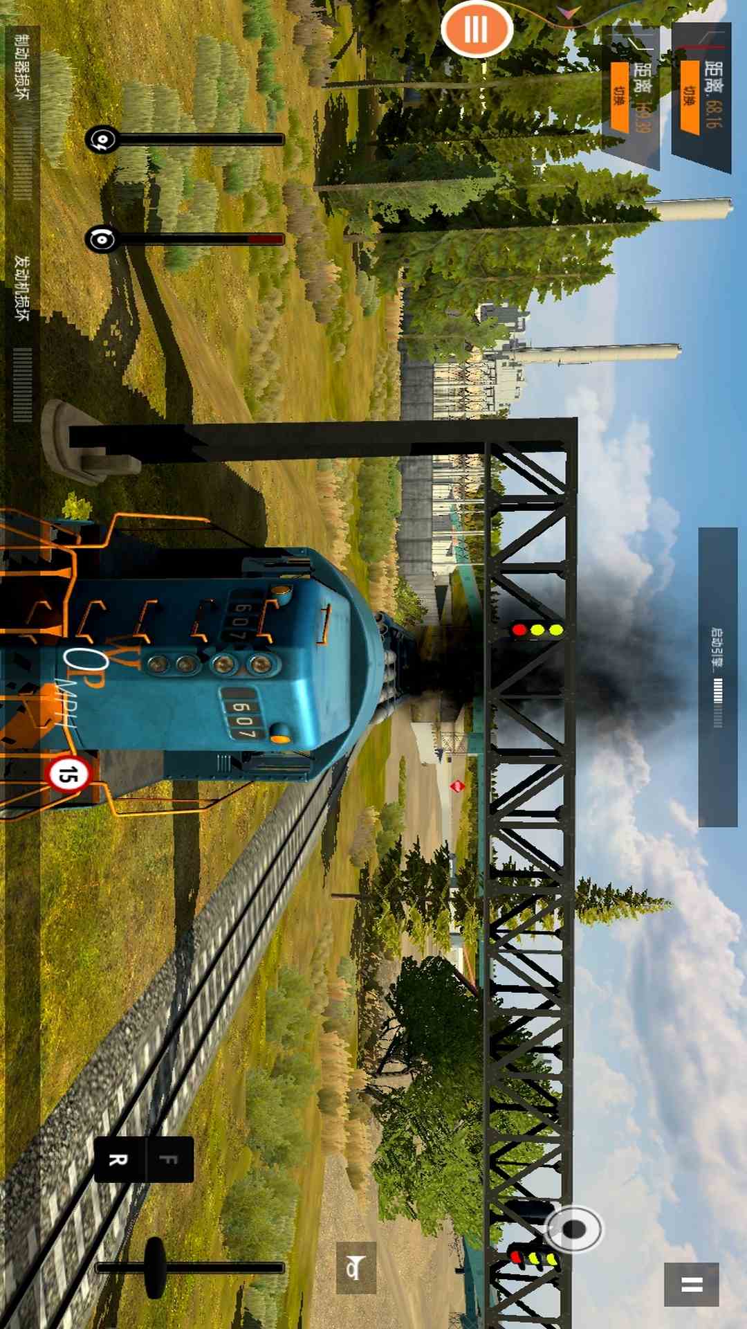 精彩截图-模拟火车2026官方新版
