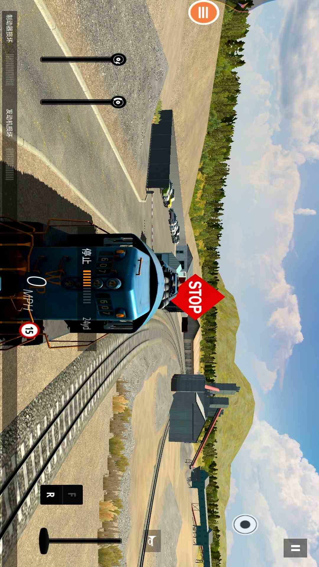 精彩截图-模拟火车2026官方新版