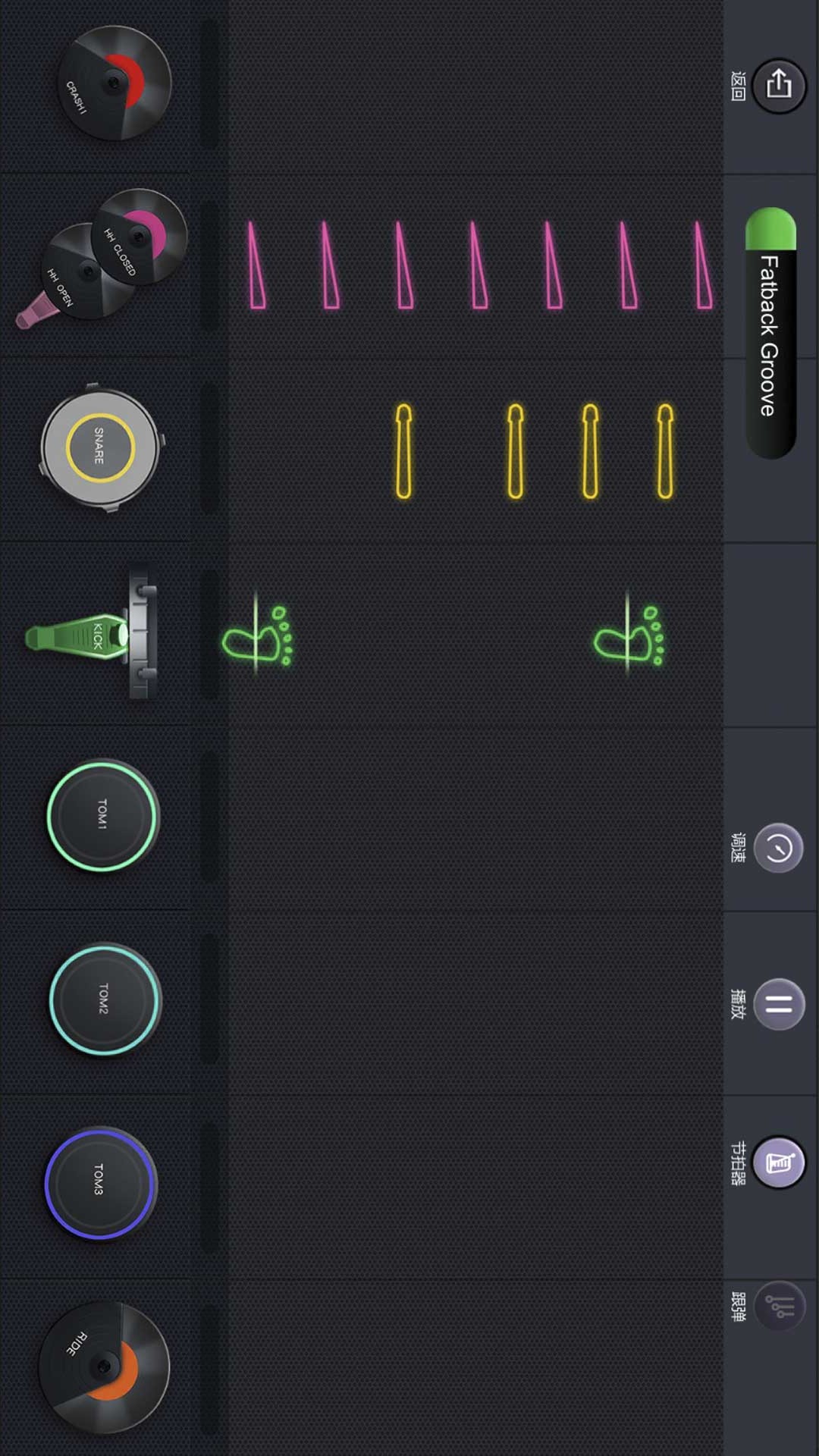 精彩截图-KPOP Drum2026官方新版
