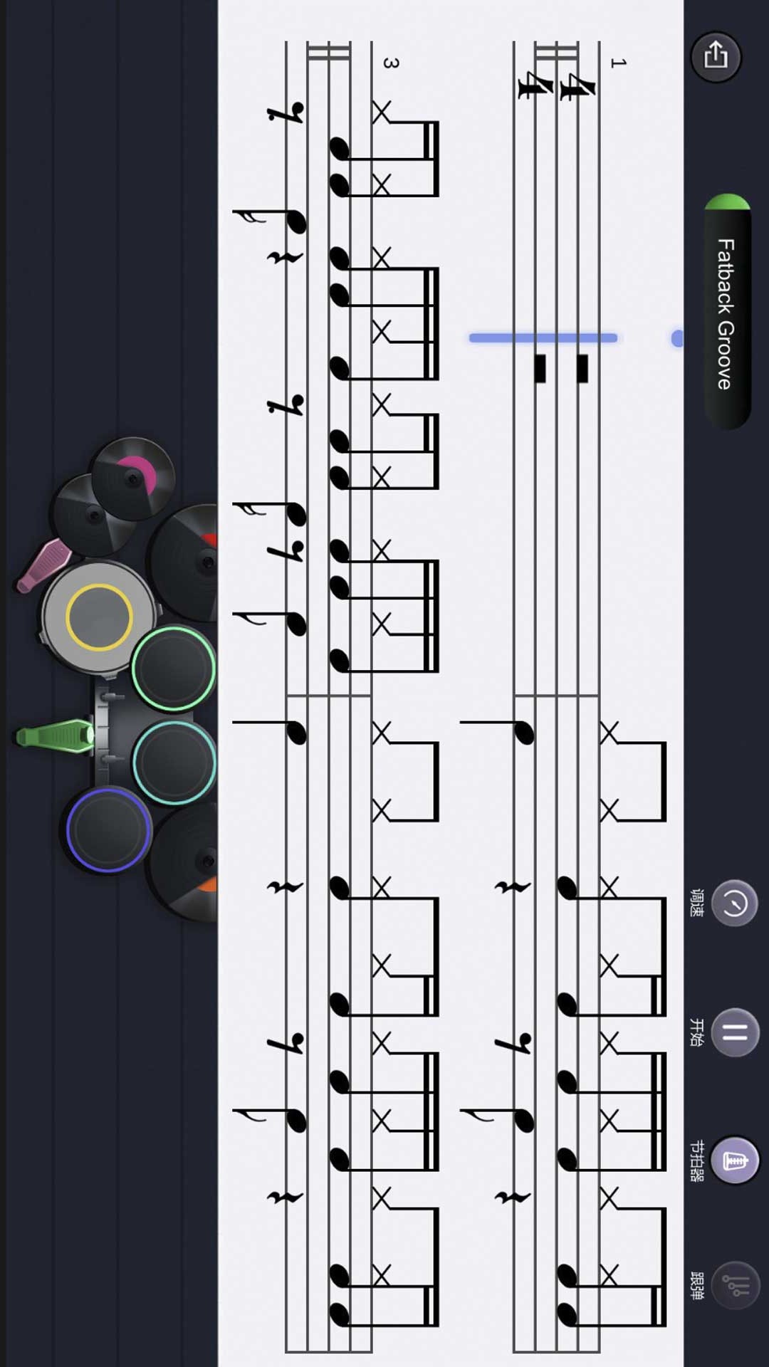 精彩截图-KPOP Drum2026官方新版
