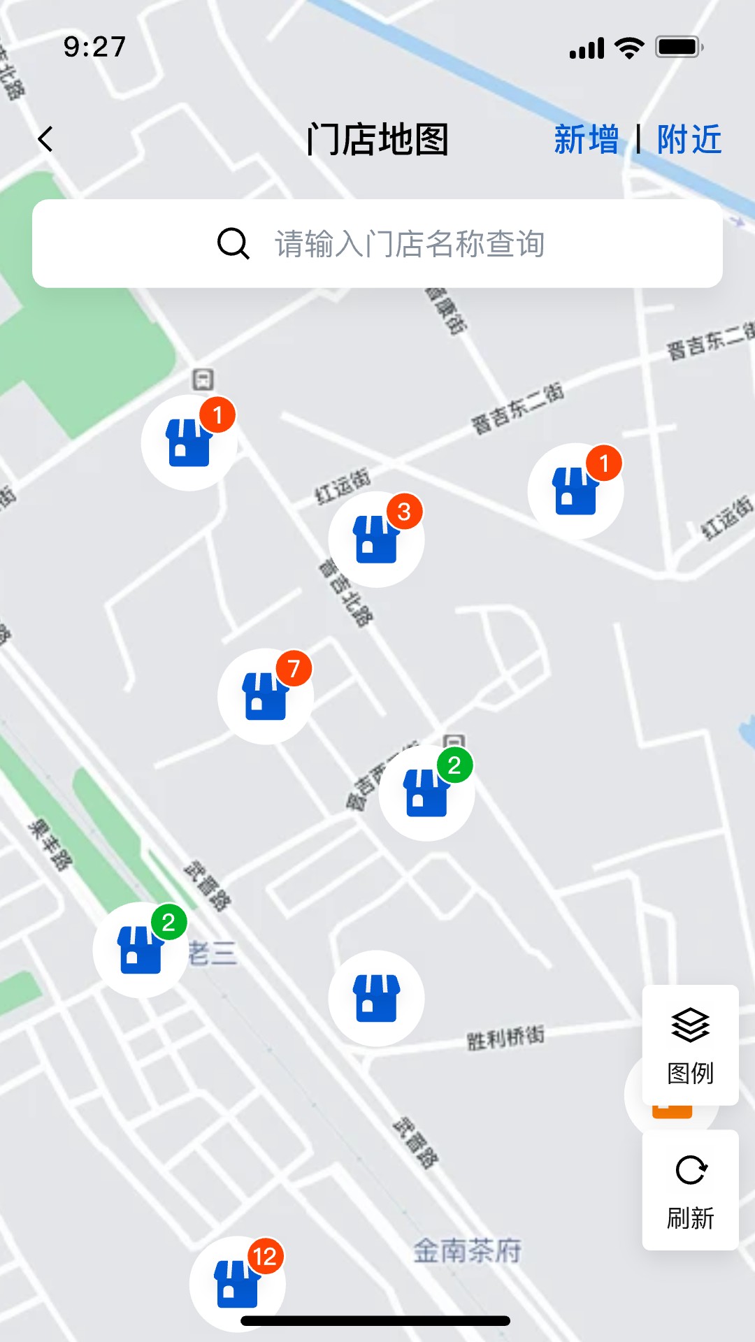 精彩截图-皓月营销2026官方新版