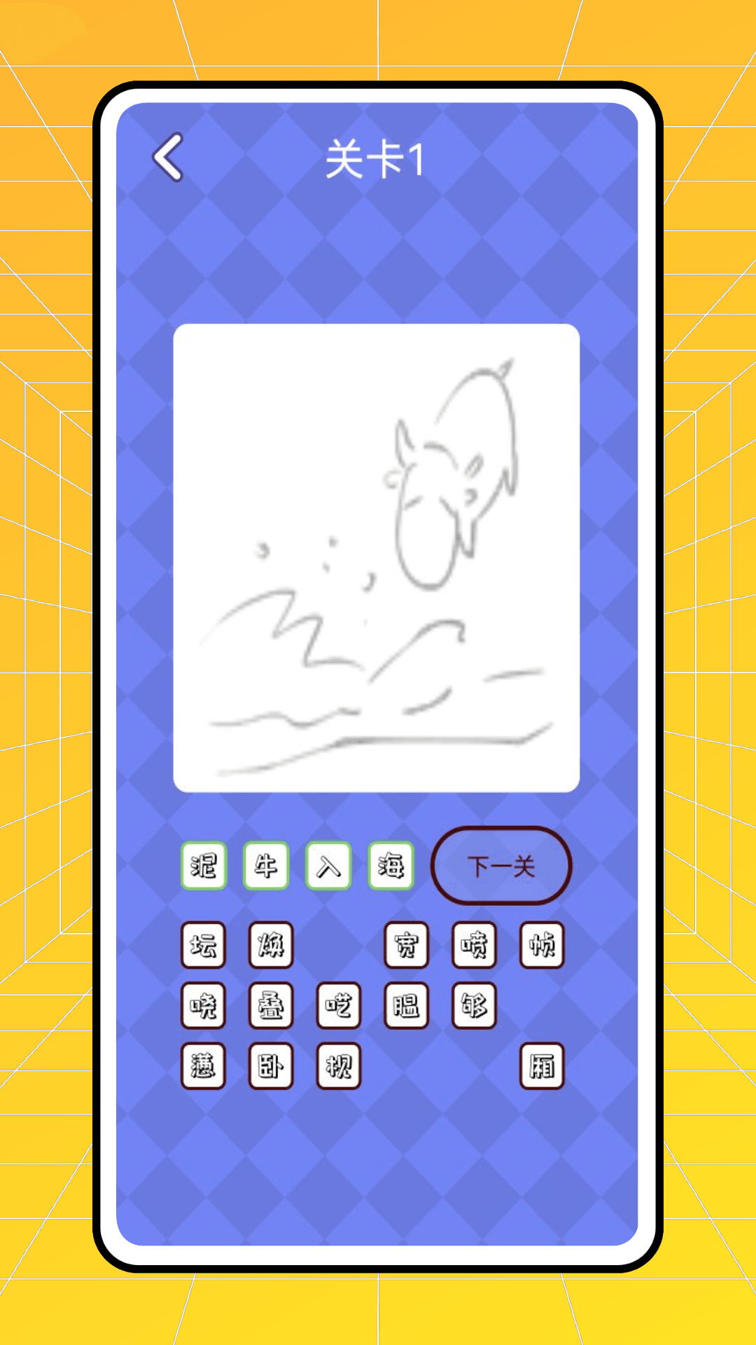 精彩截图-模玩族2026官方新版