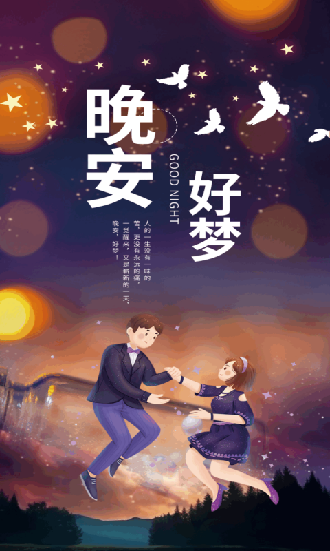 精彩截图-阿布助手2026官方新版