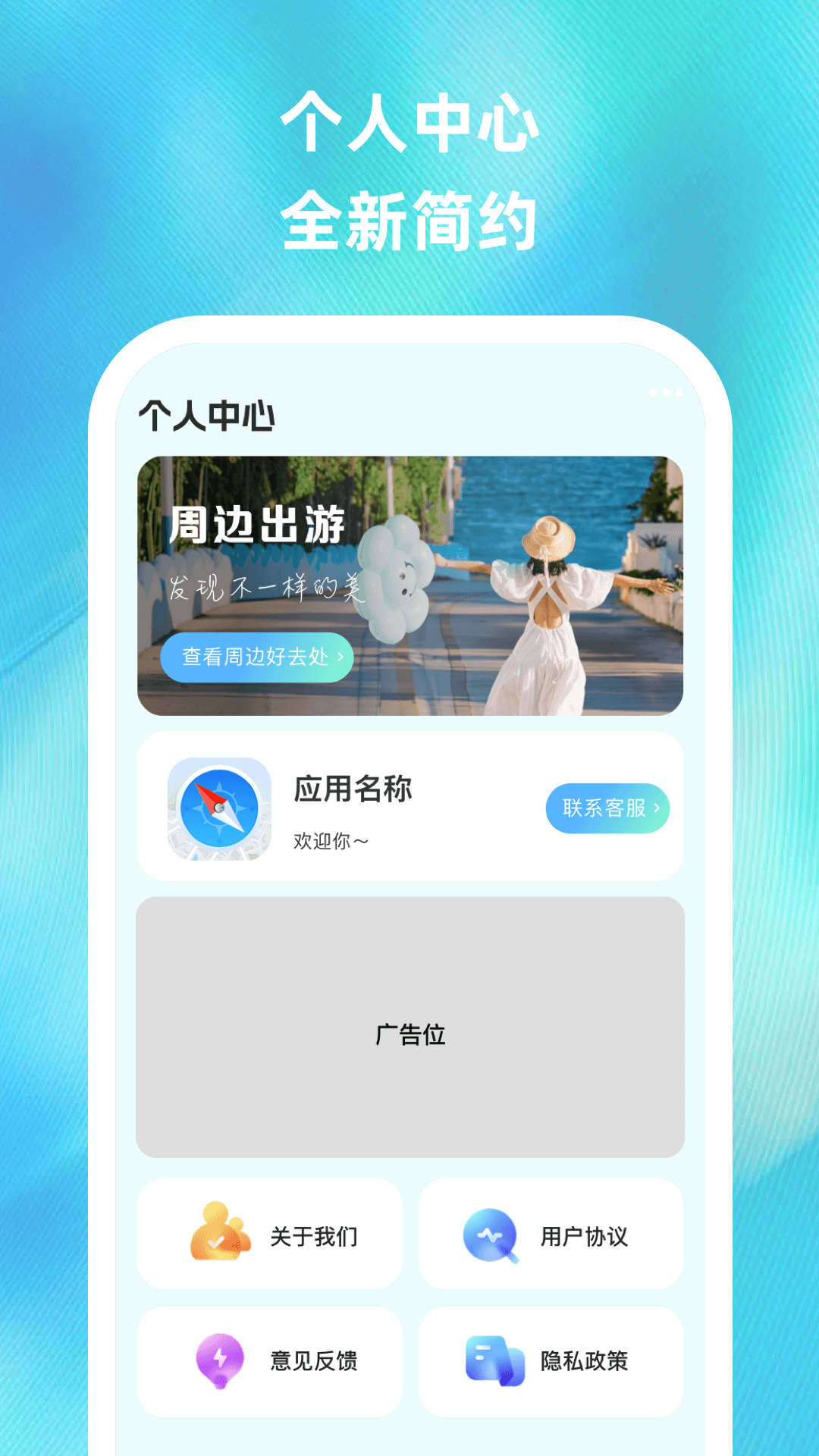 精彩截图-手机实时卫星导航2026官方新版