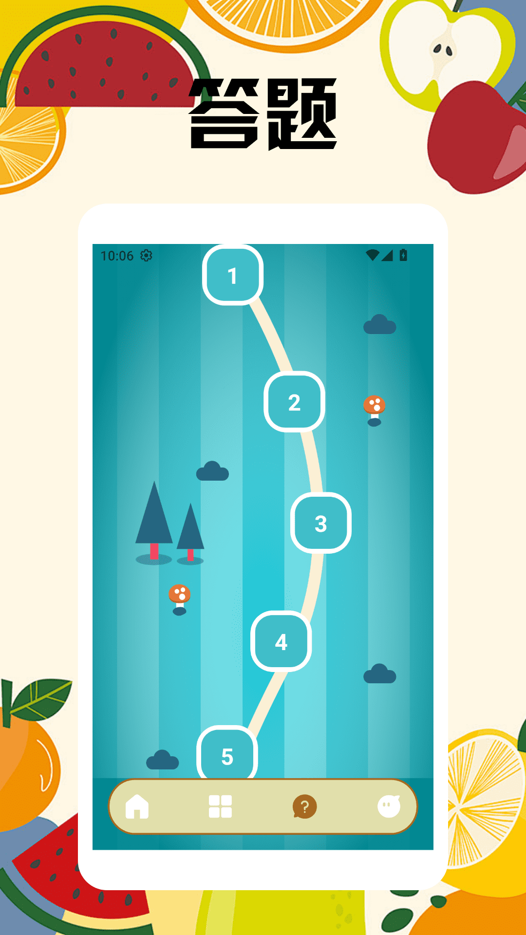 精彩截图-水果大王极速版2026官方新版