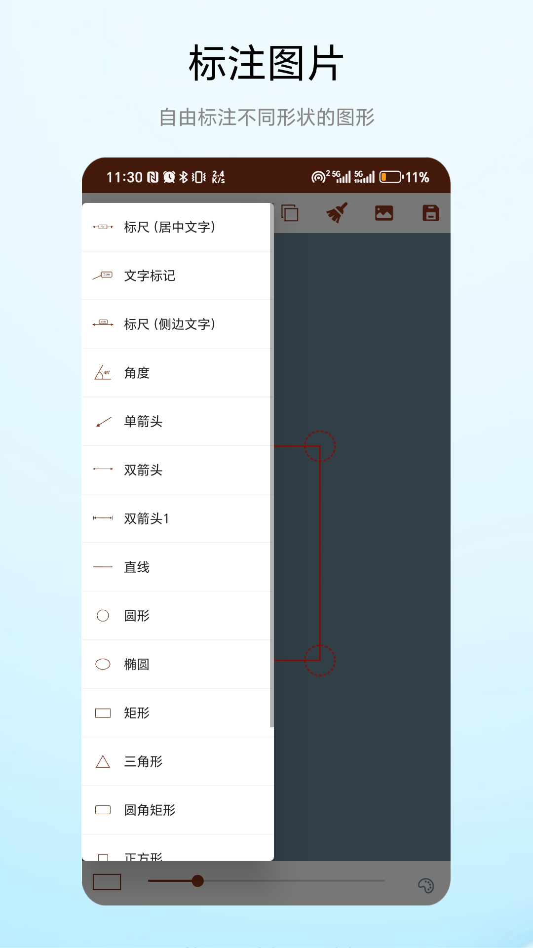 精彩截图-朋友圈盲盒2025官方新版