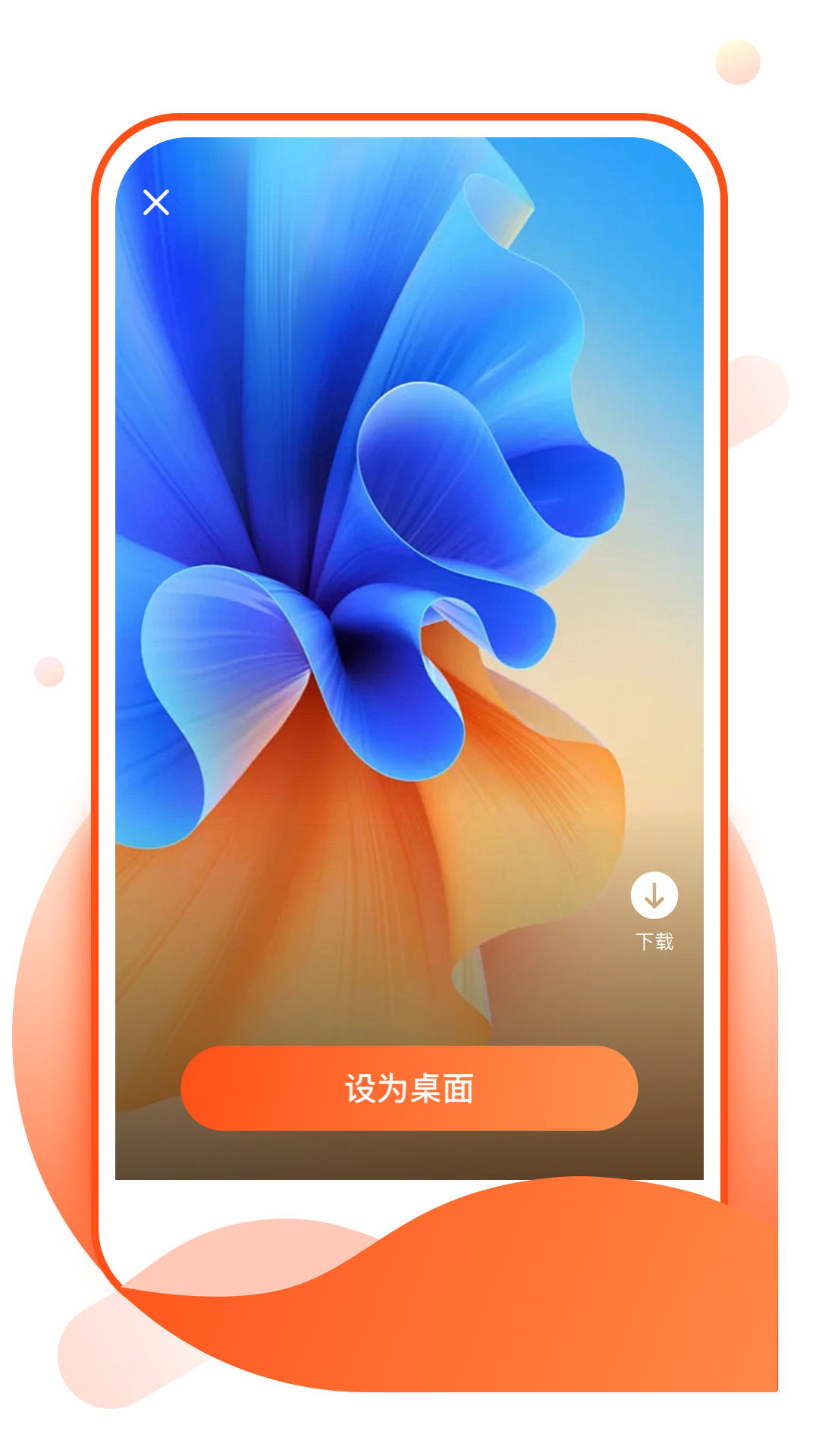 精彩截图-奶酪壁纸2026官方新版
