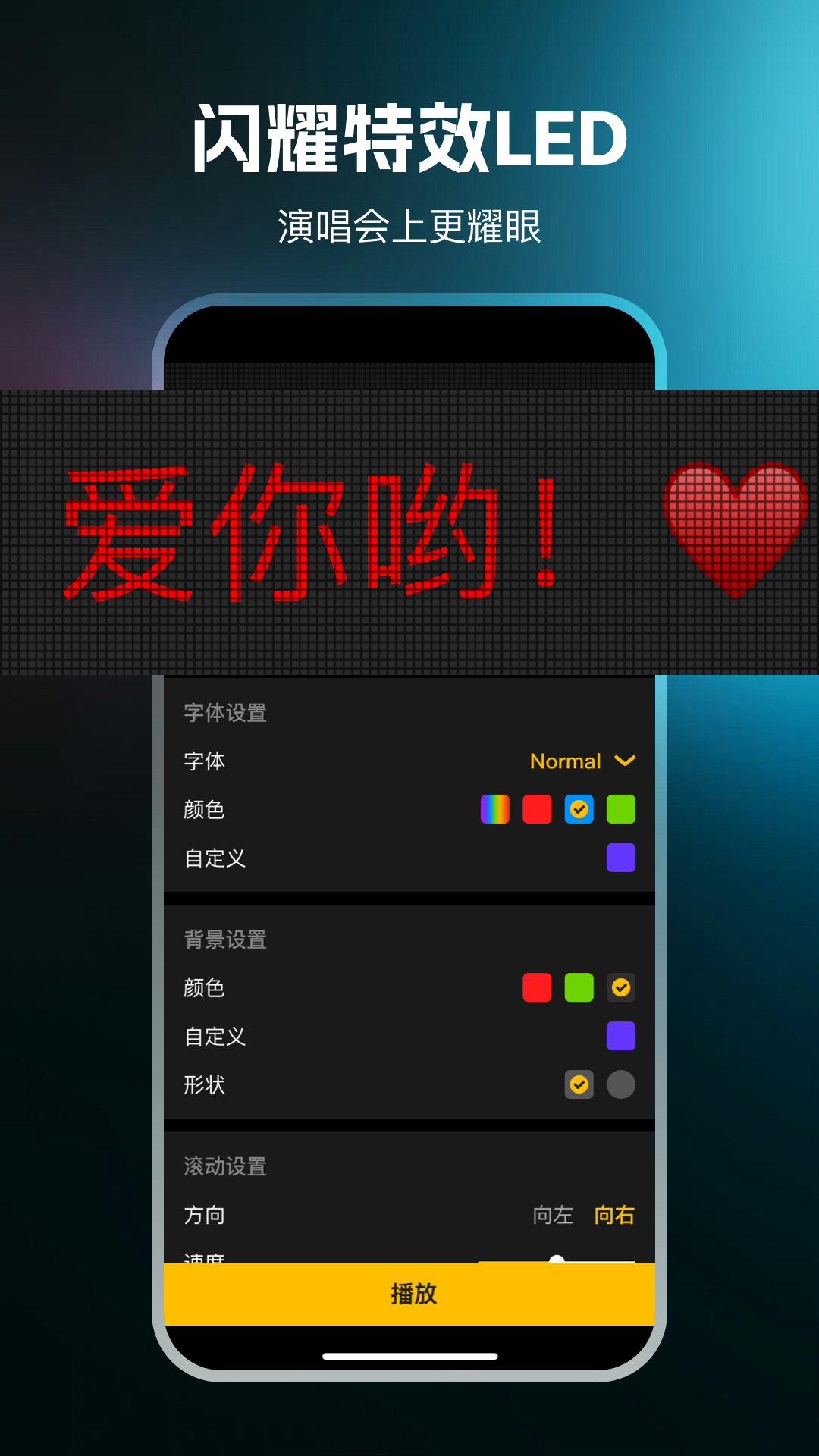 精彩截图-高级放大镜2026官方新版