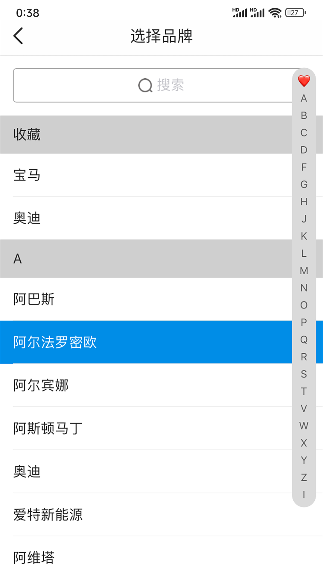 精彩截图-MateTpms A92026官方新版