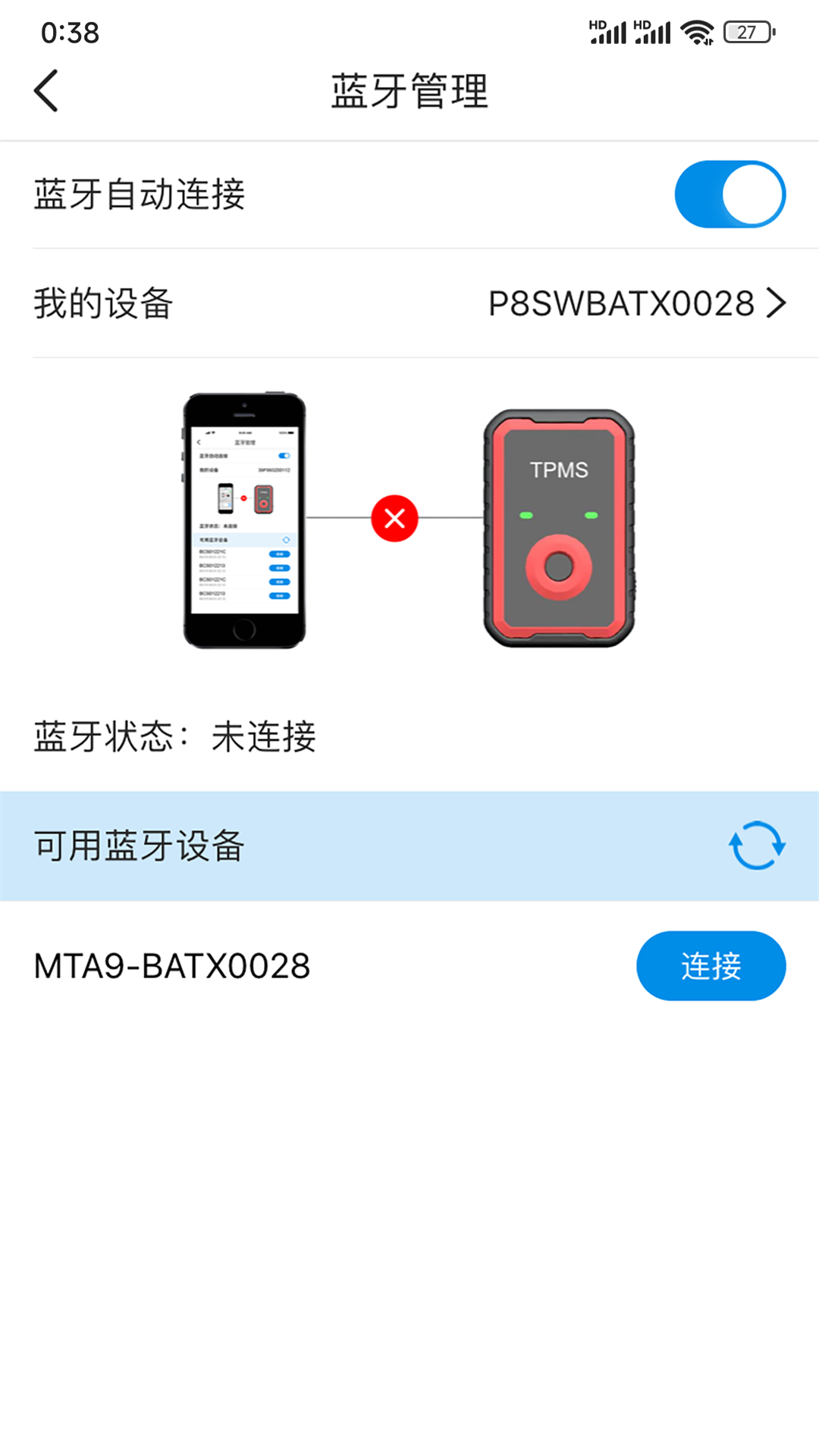 精彩截图-MateTpms A92026官方新版