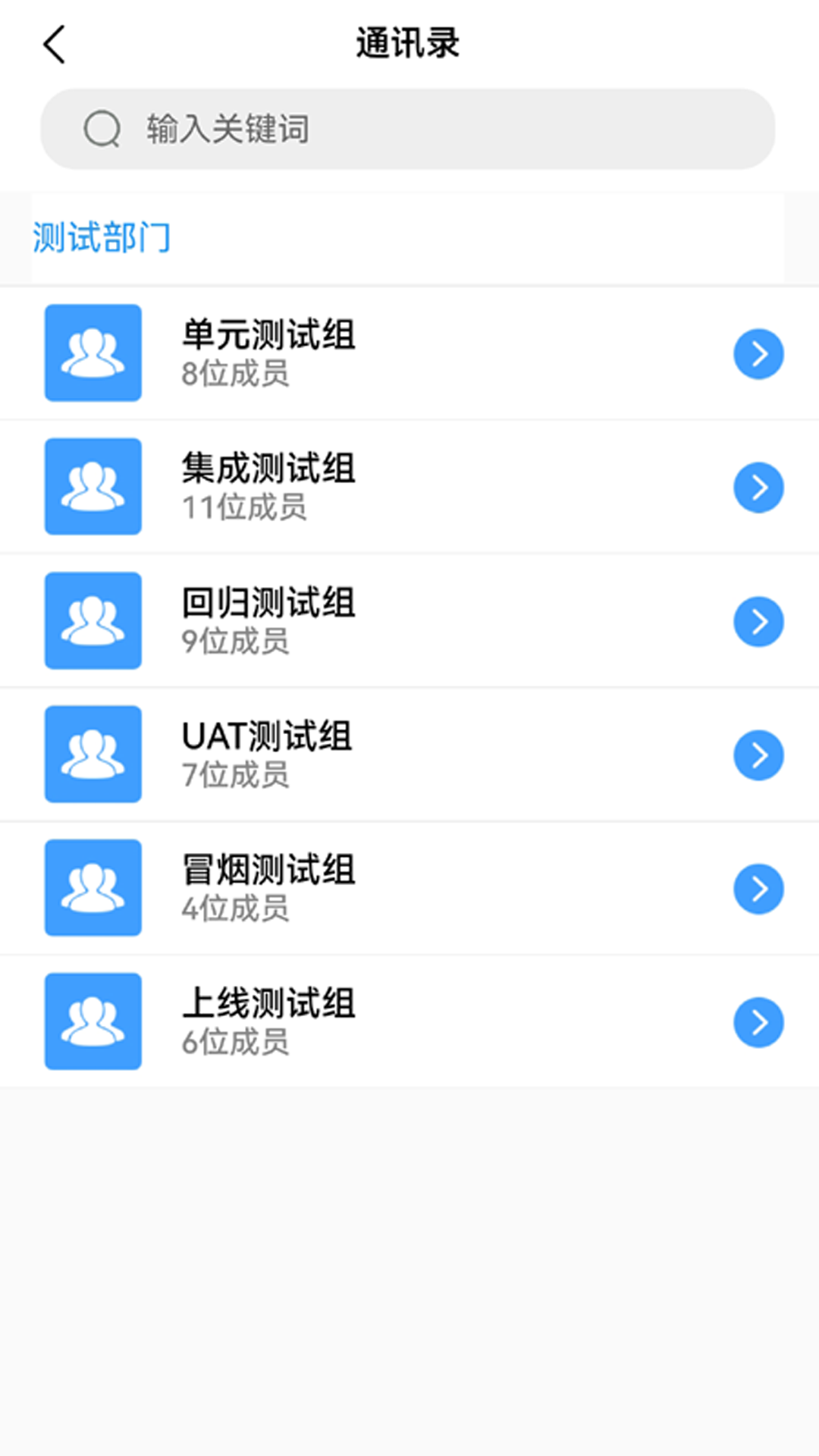 精彩截图-云册服务2025官方新版