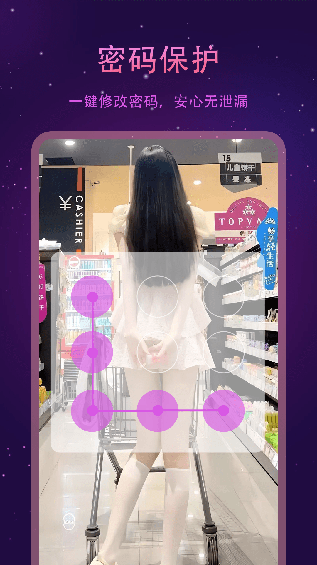 精彩截图-1K播放器2026官方新版