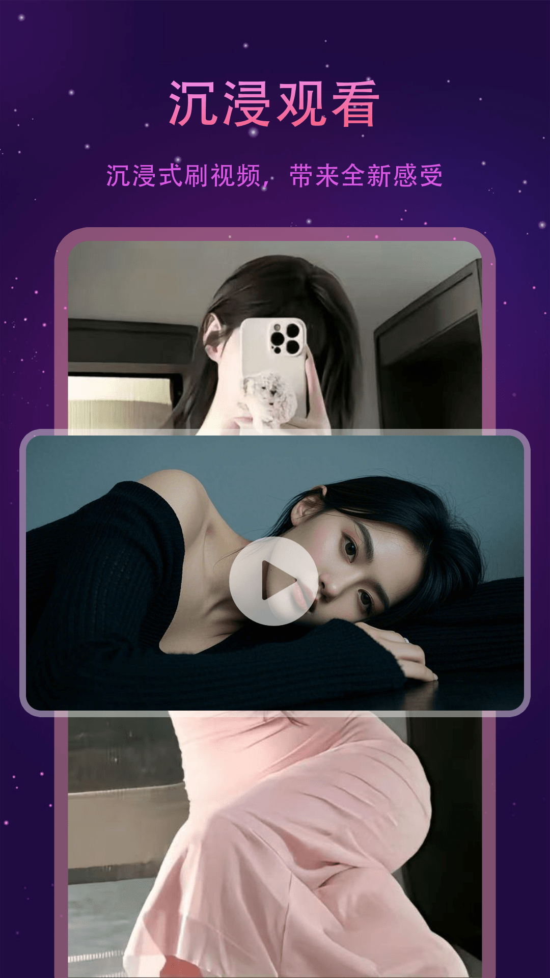 精彩截图-1K播放器2026官方新版