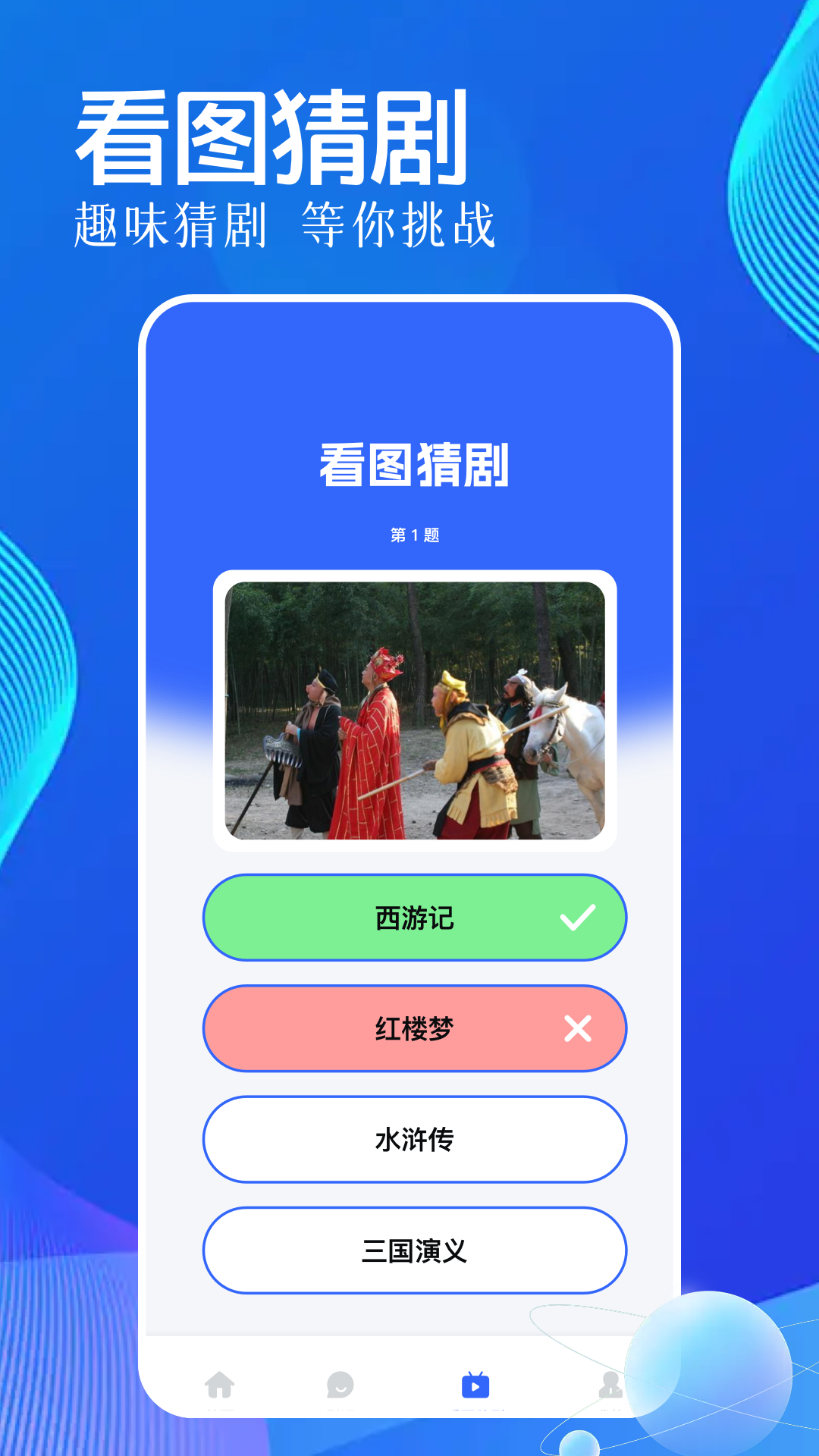 精彩截图-玄霄乐播2025官方新版