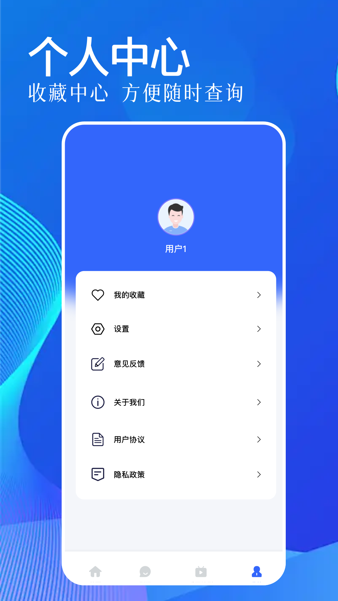 精彩截图-玄霄乐播2025官方新版