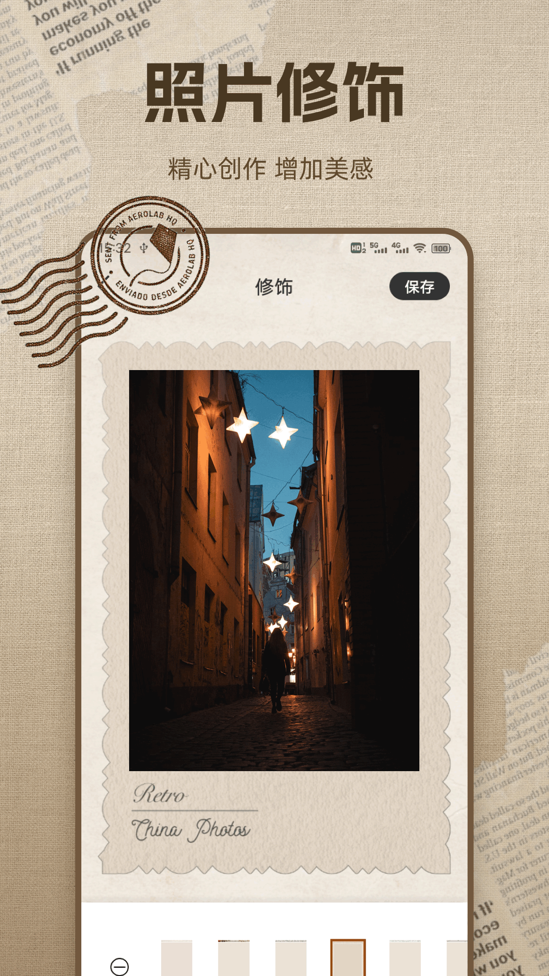 精彩截图-DZ复古相机2026官方新版