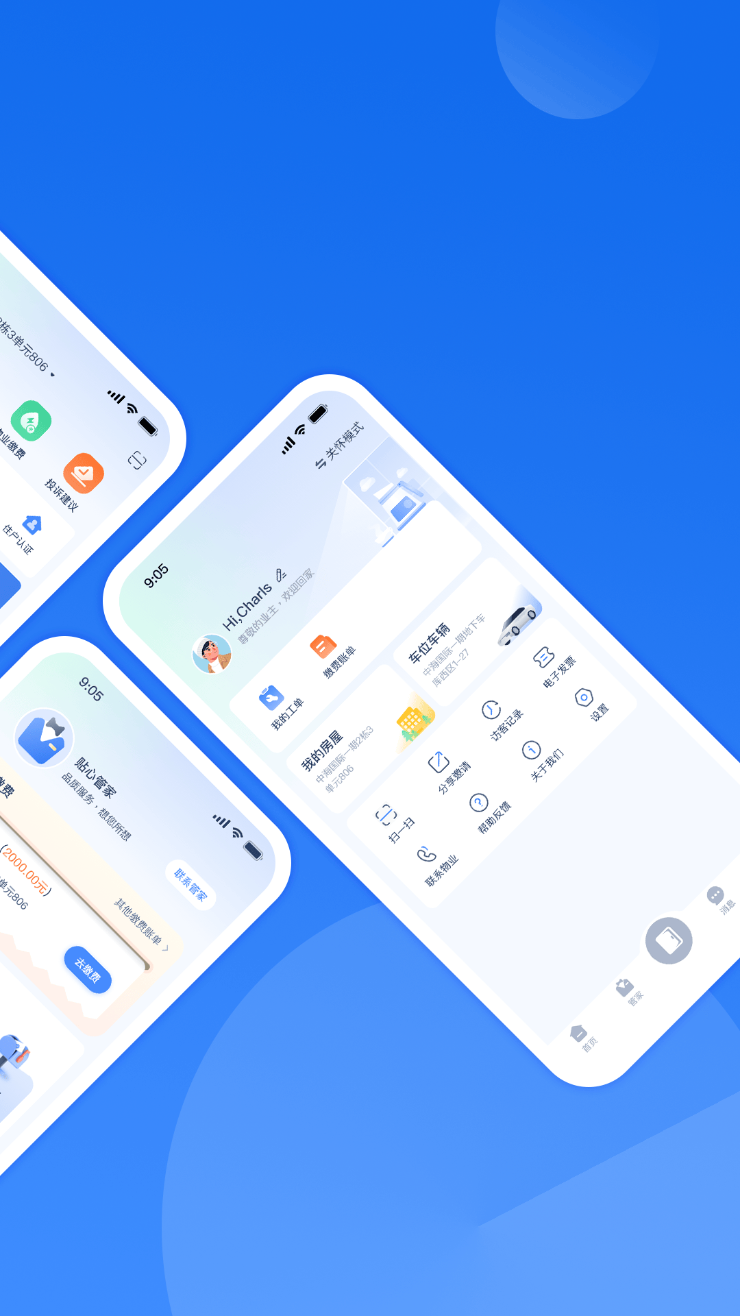 精彩截图-聚卡通2026官方新版