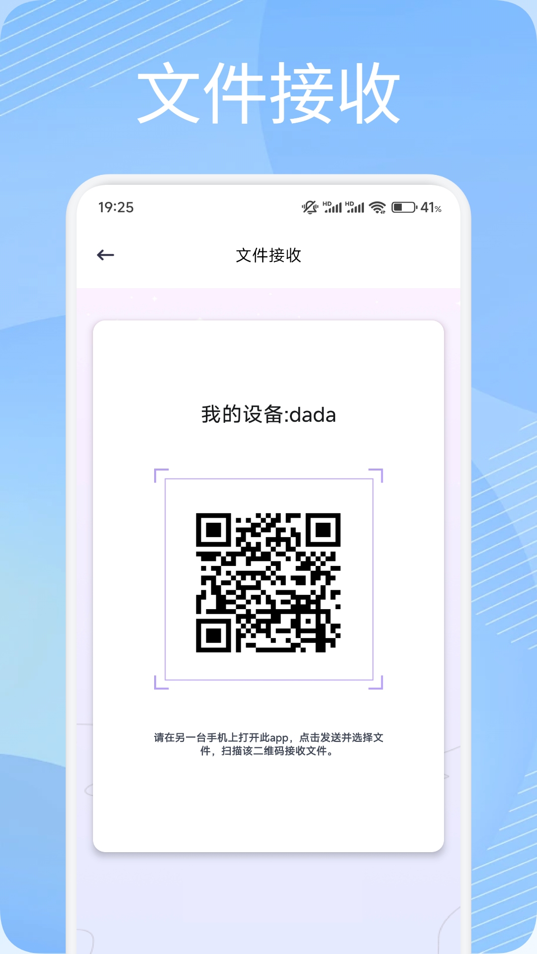 精彩截图-custom aim助手2026官方新版