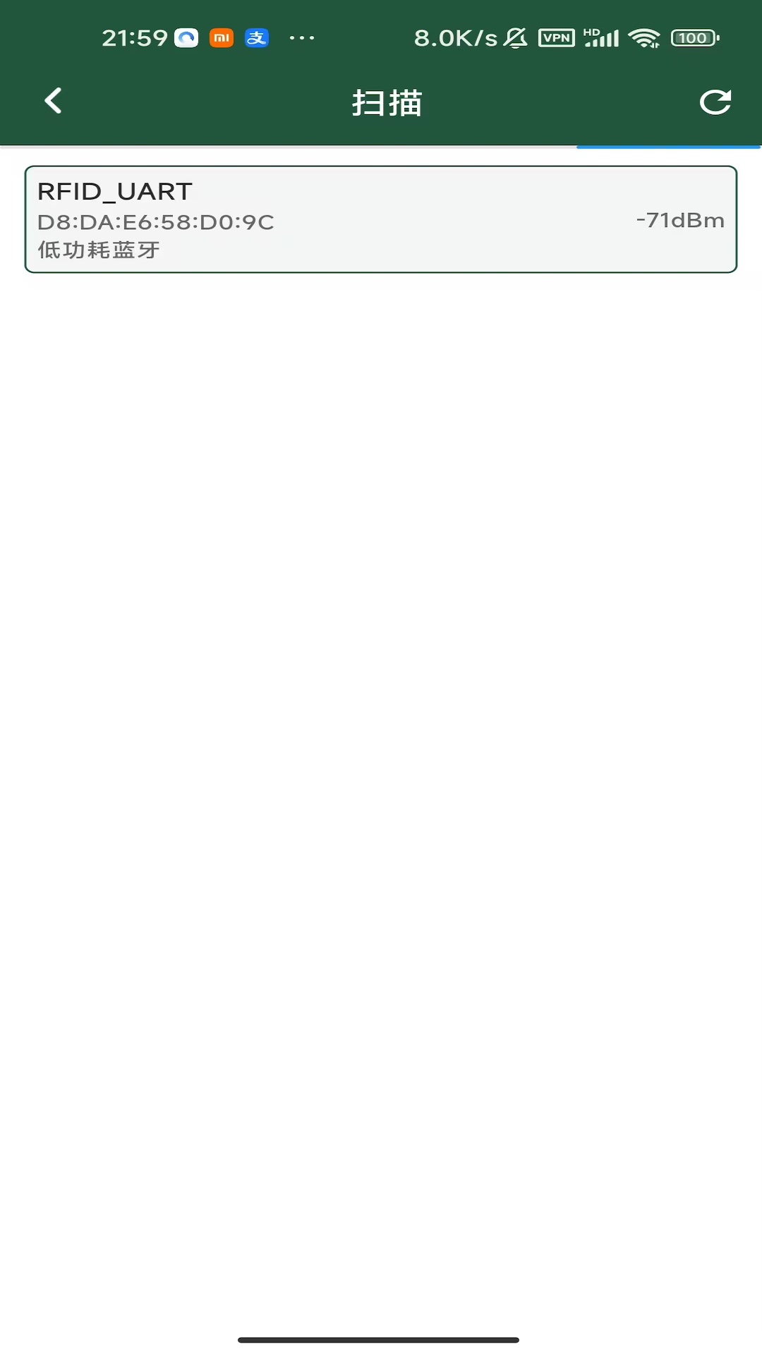 精彩截图-CT Data Helper2025官方新版