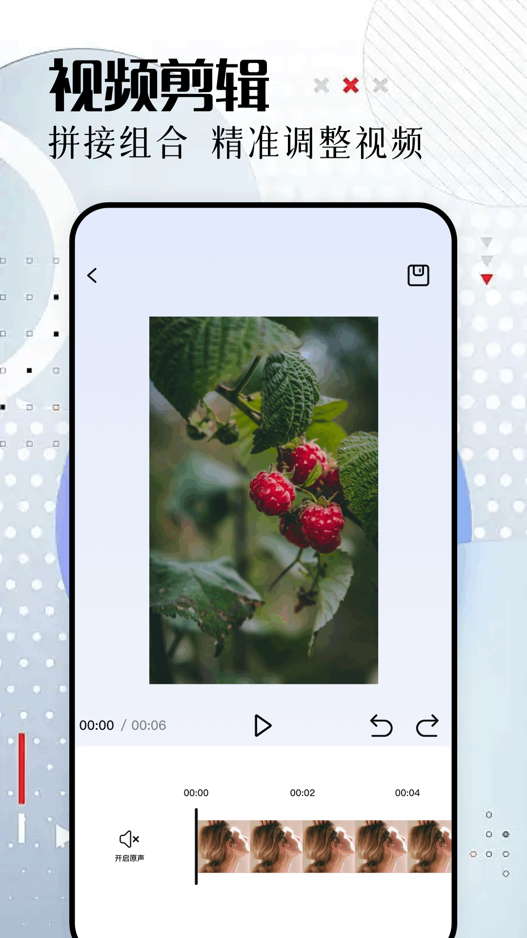 精彩截图-糖心视频2026官方新版