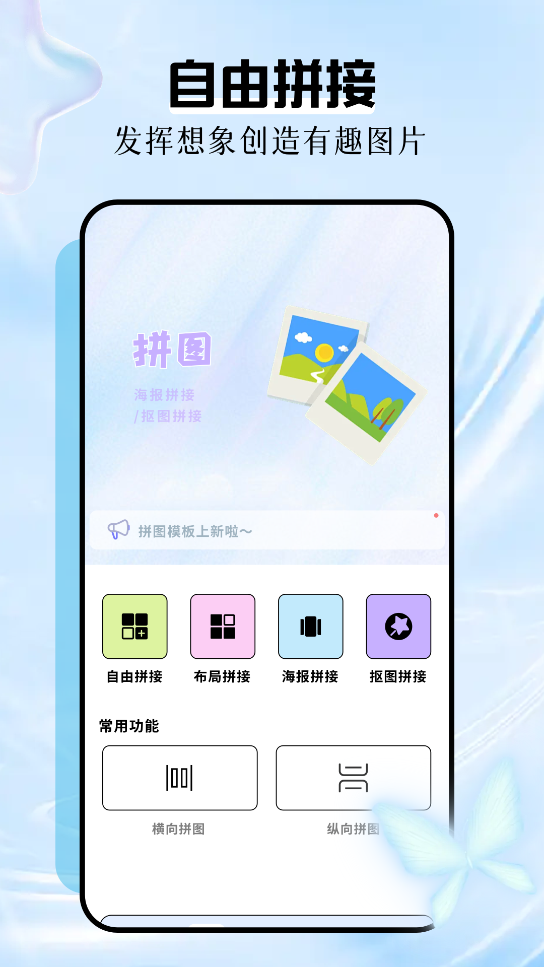 精彩截图-火烧云2025官方新版