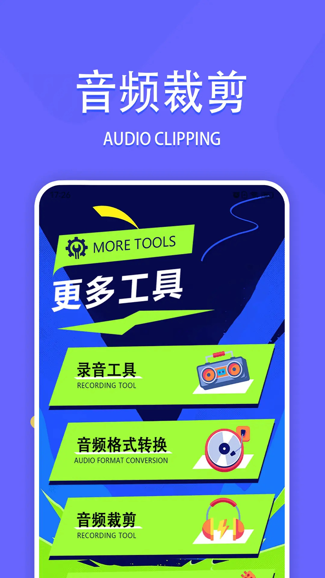 精彩截图-symbollabpro2025官方新版