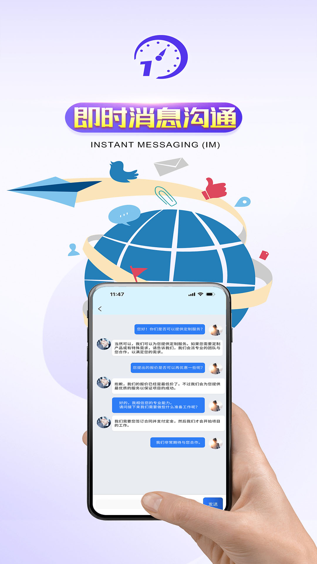 精彩截图-橙色时间2025官方新版