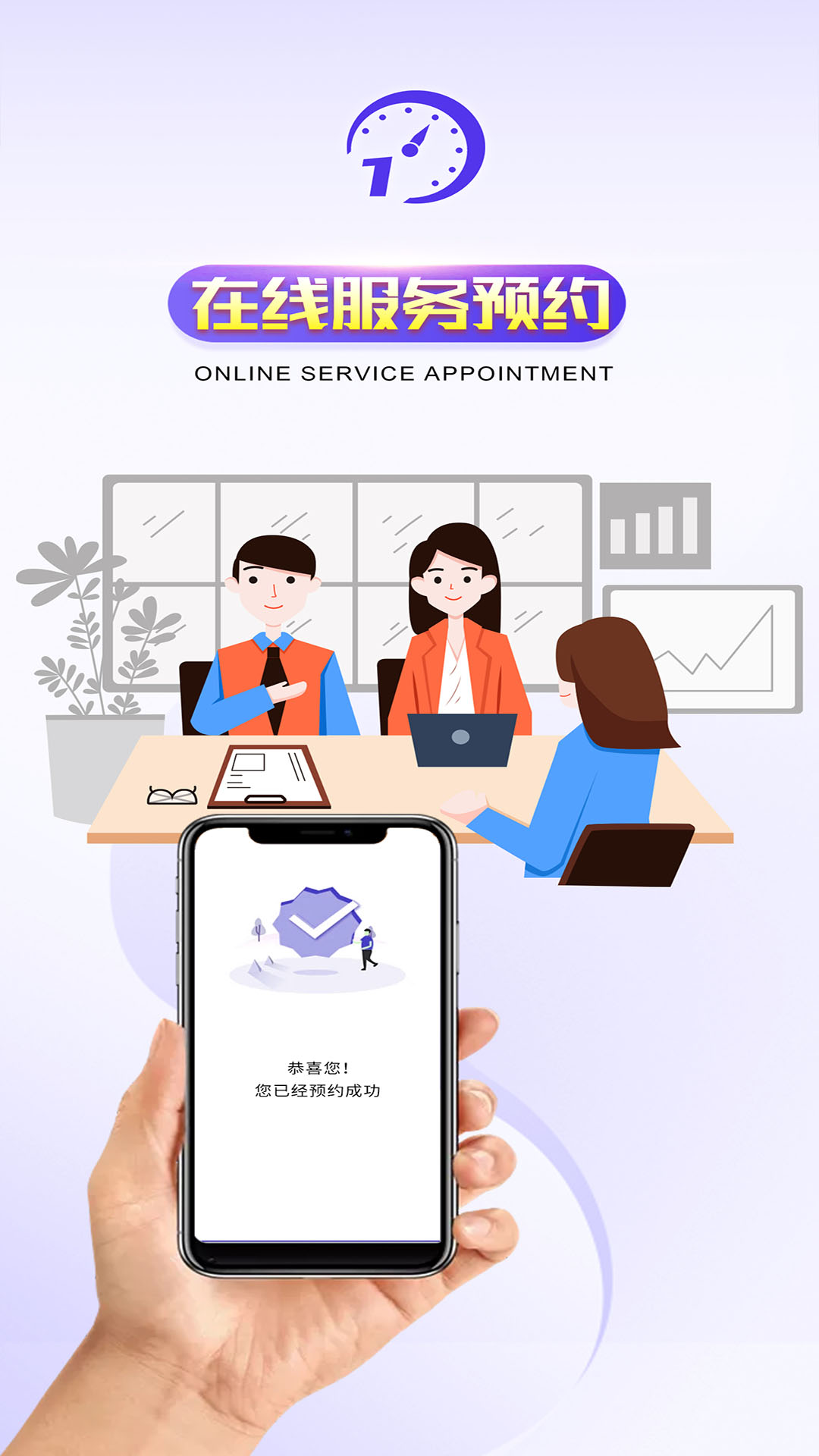 精彩截图-橙色时间2025官方新版