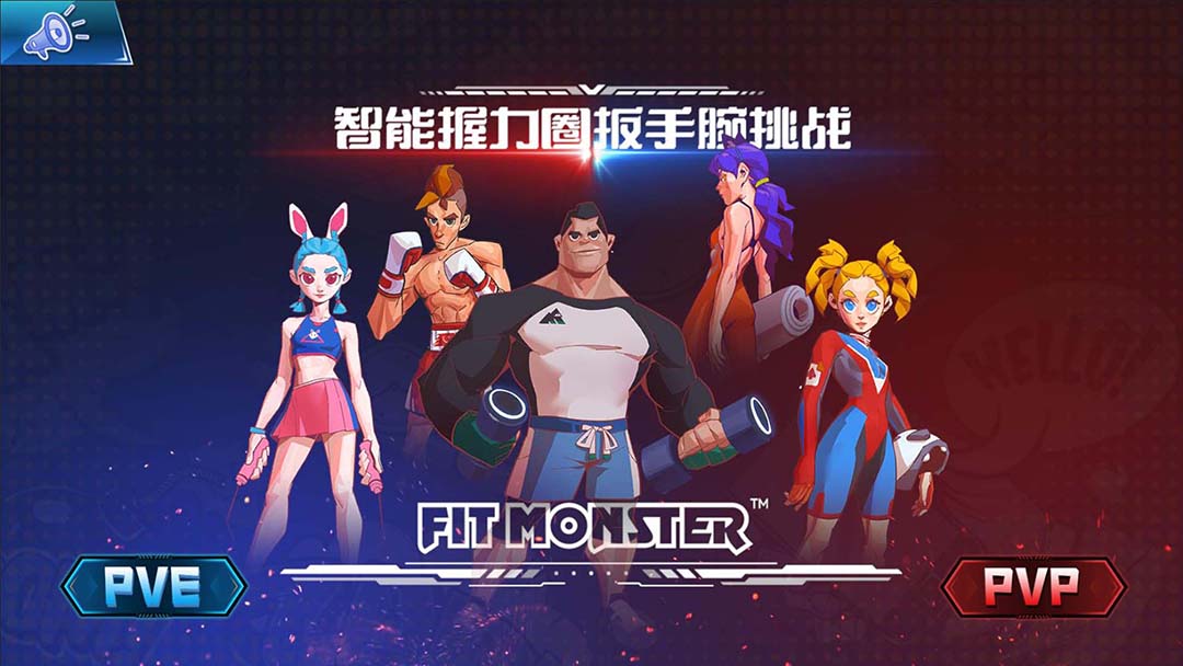 精彩截图-GameFits握力训练营2025官方新版