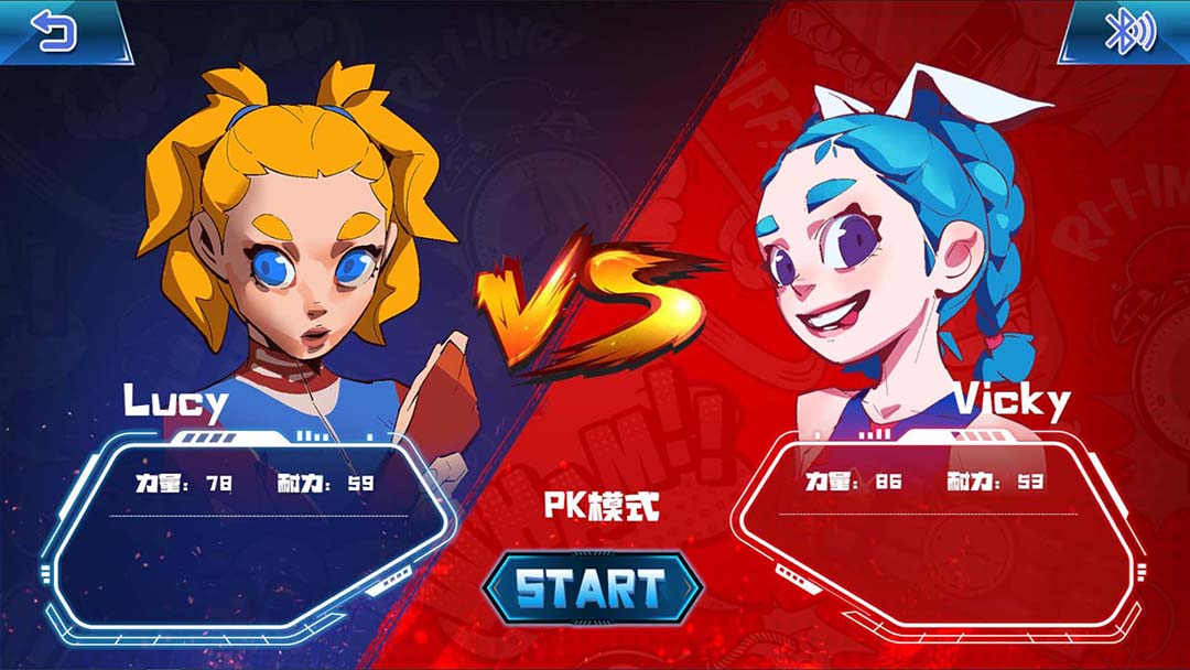 精彩截图-GameFits握力训练营2025官方新版