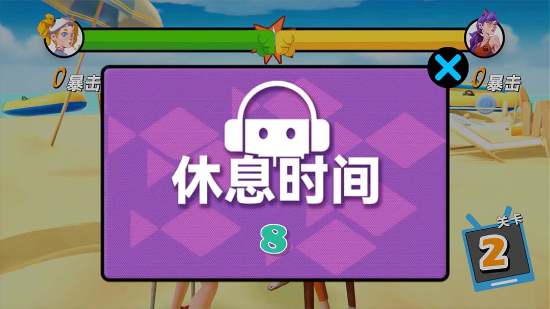 精彩截图-GameFits握力训练营2025官方新版