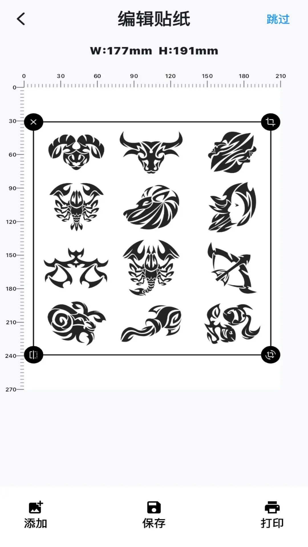 精彩截图-拍印互联2026官方新版