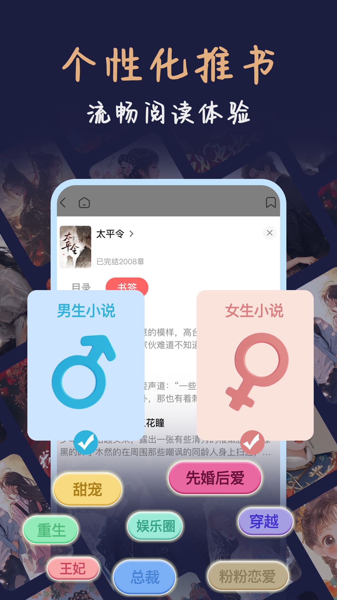 精彩截图-风云看看2026官方新版