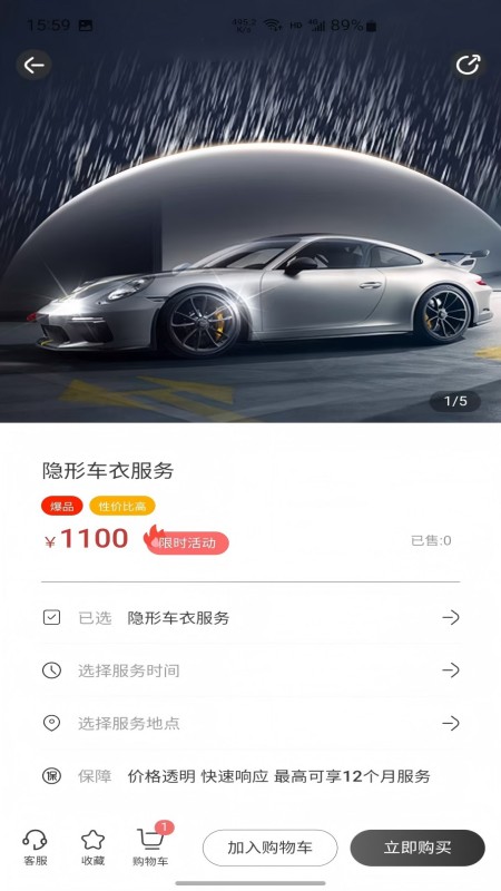 精彩截图-瓦力兄弟2025官方新版