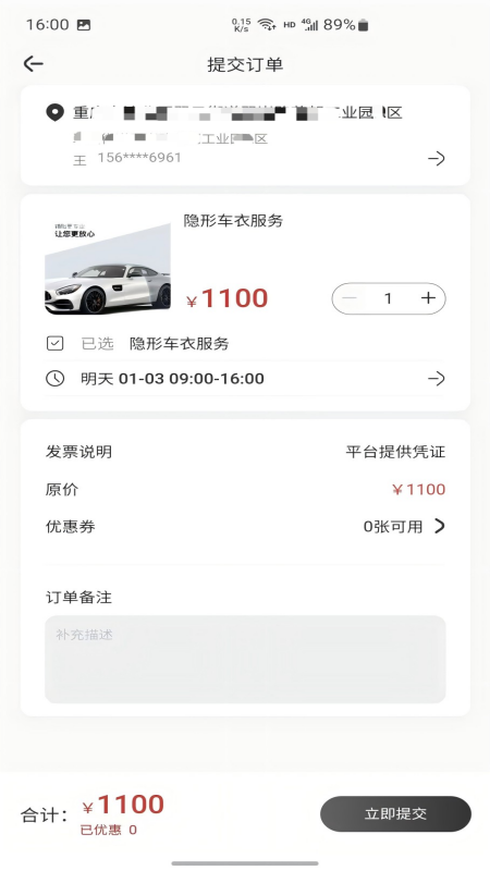 精彩截图-瓦力兄弟2025官方新版