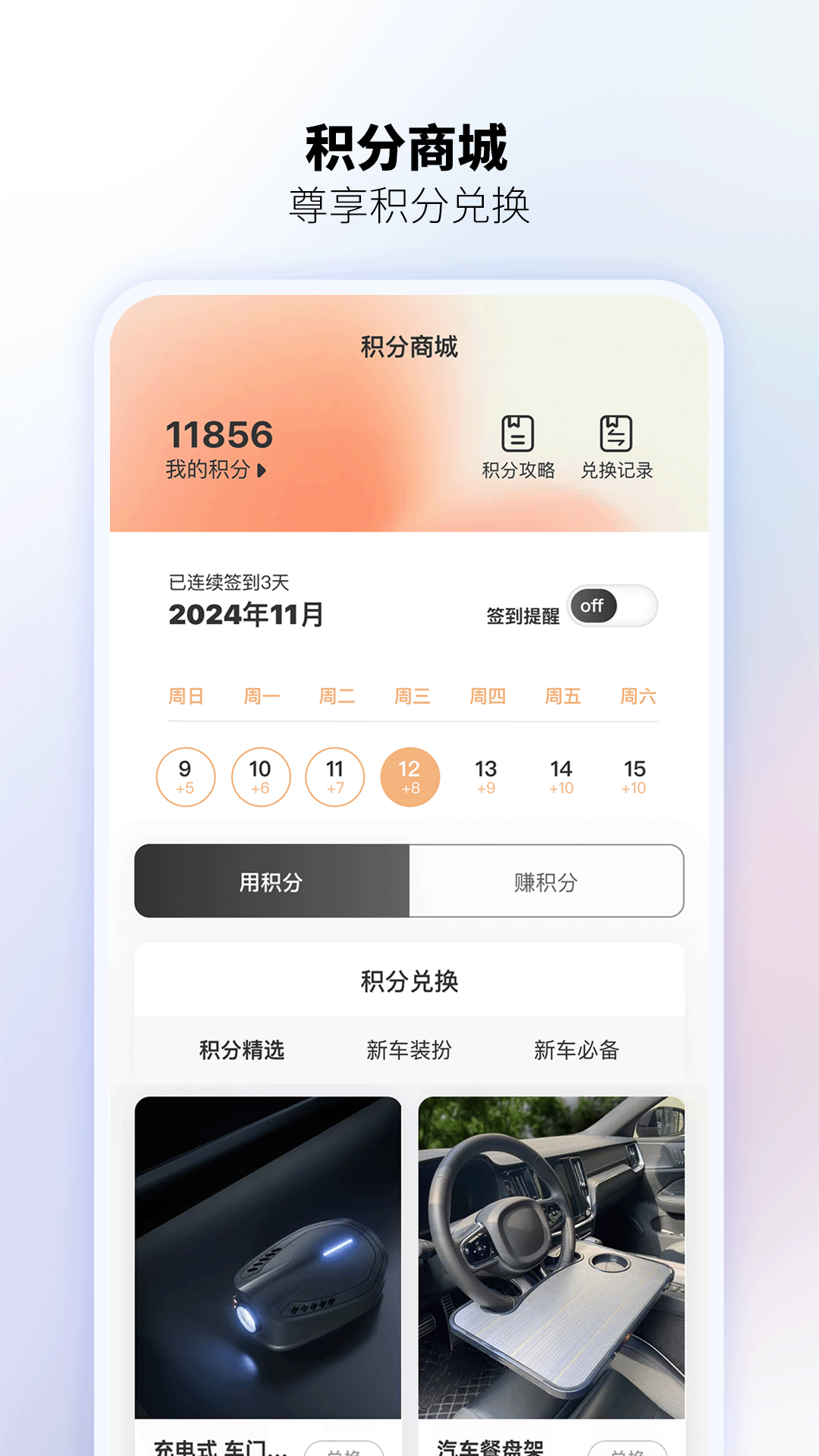 精彩截图-瓦力兄弟2026官方新版