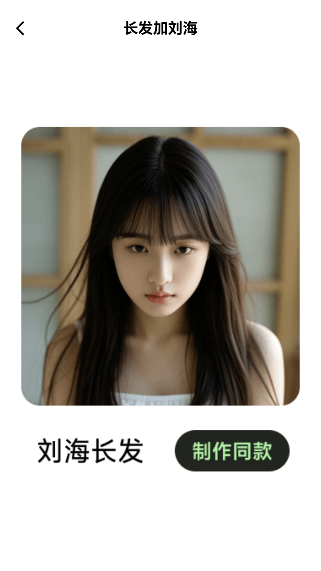 精彩截图-多艺相机2025官方新版