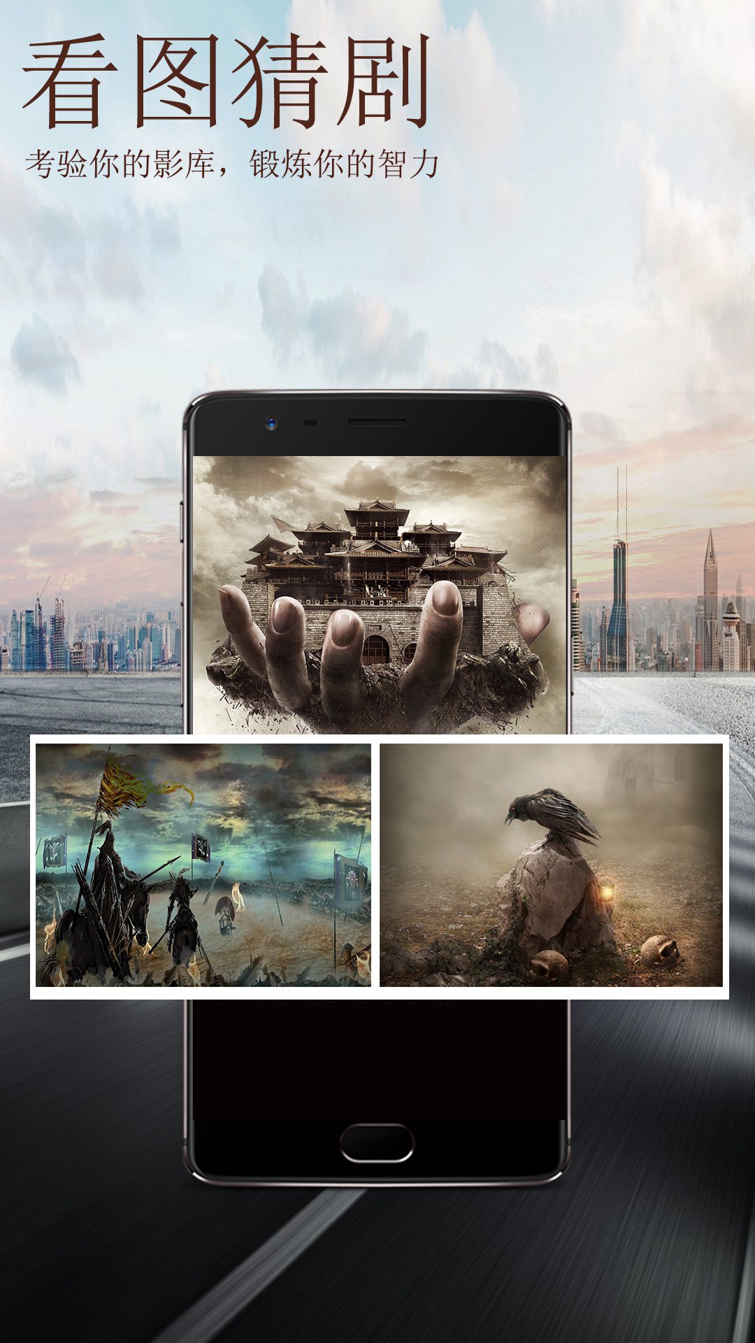 精彩截图-E影院播放器2026官方新版