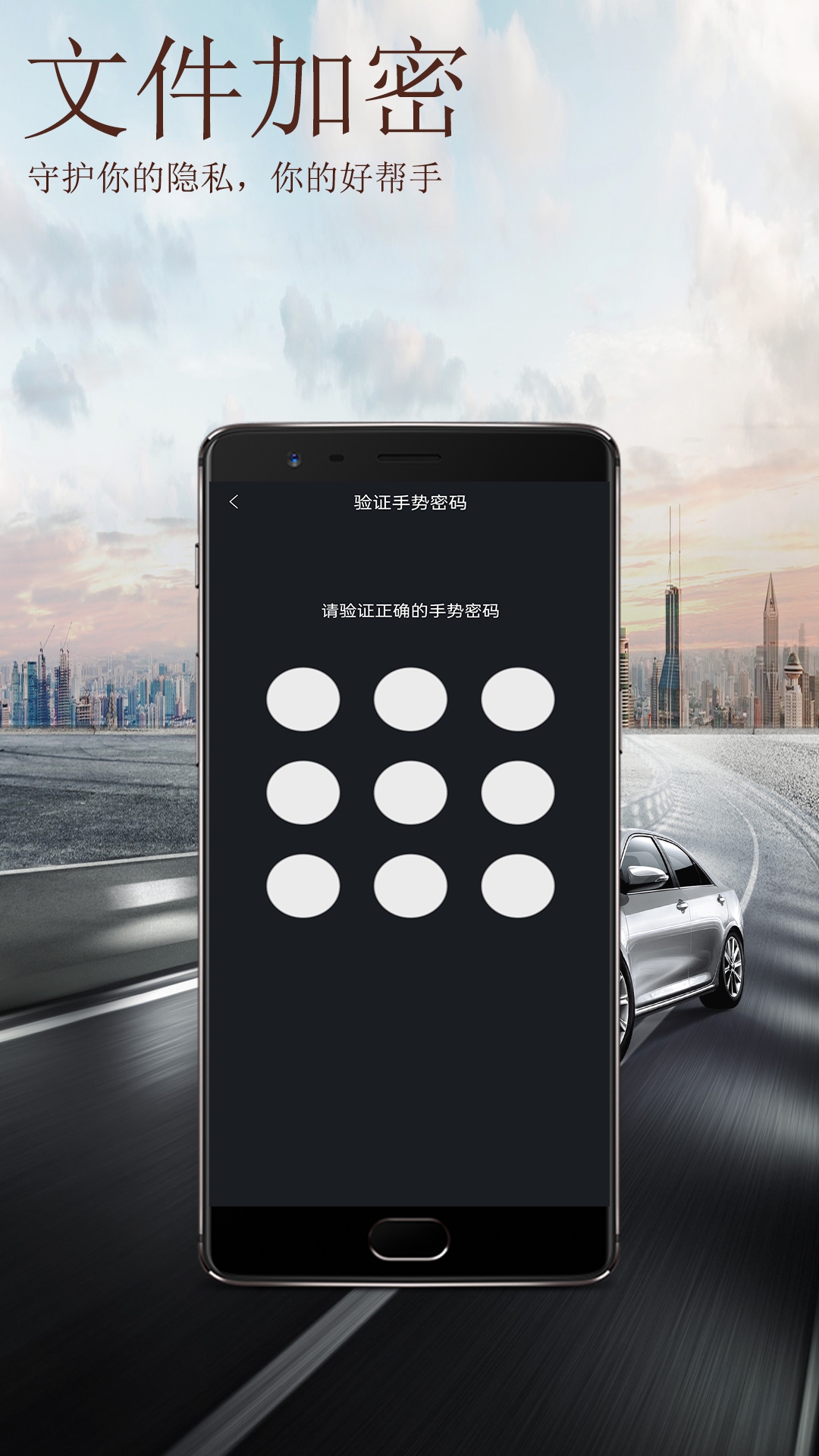 精彩截图-E影院播放器2026官方新版