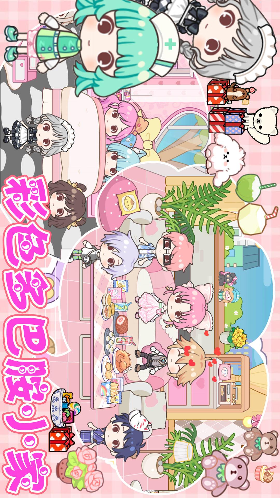 精彩截图-米达达创造小镇2025官方新版