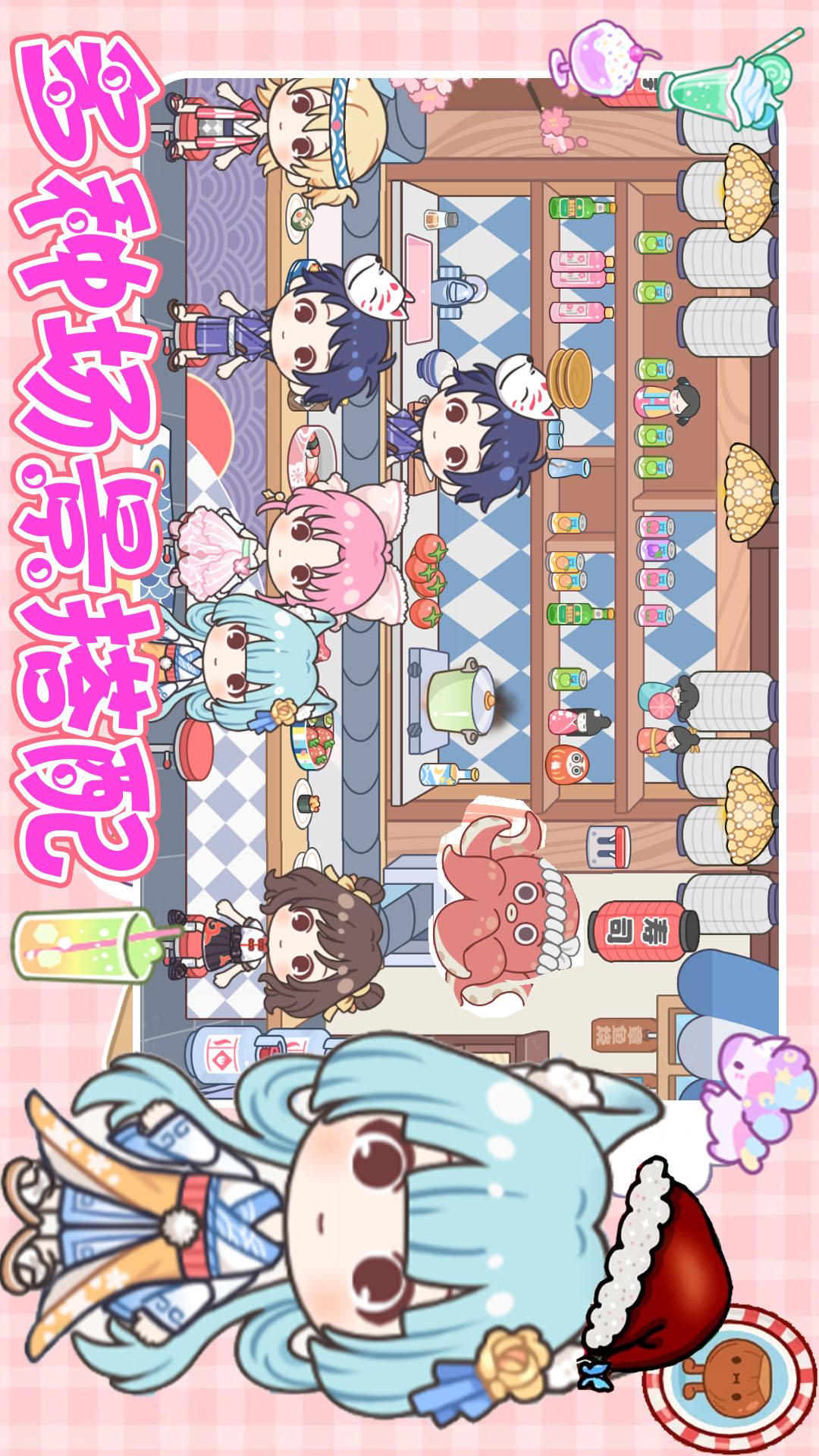 精彩截图-米达达创造小镇2025官方新版