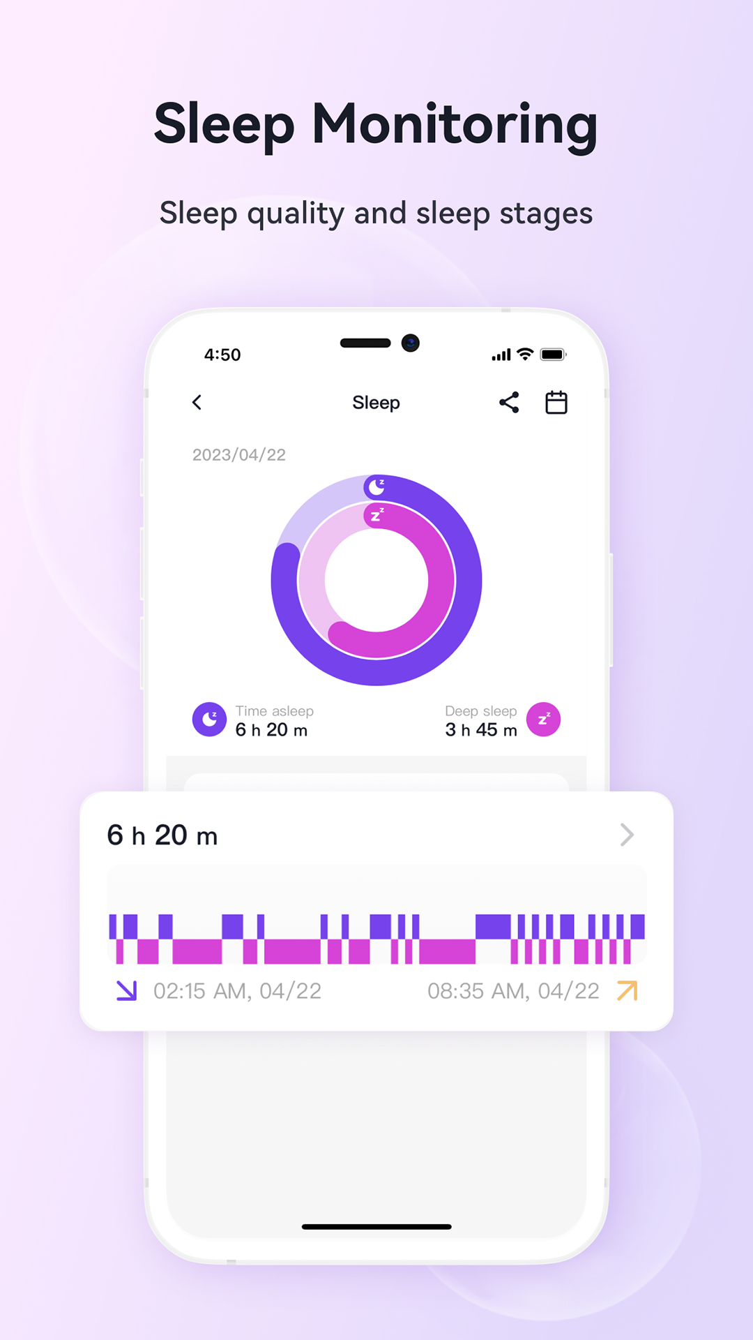 精彩截图-H Ring2025官方新版
