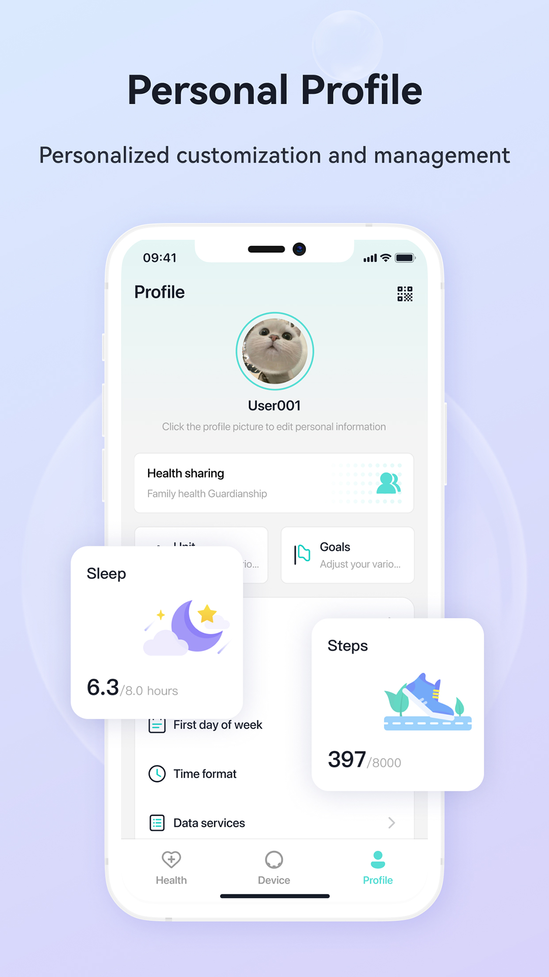 精彩截图-H Ring2026官方新版