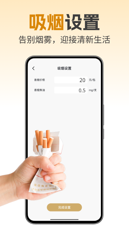 精彩截图-万能空调遥控2025官方新版